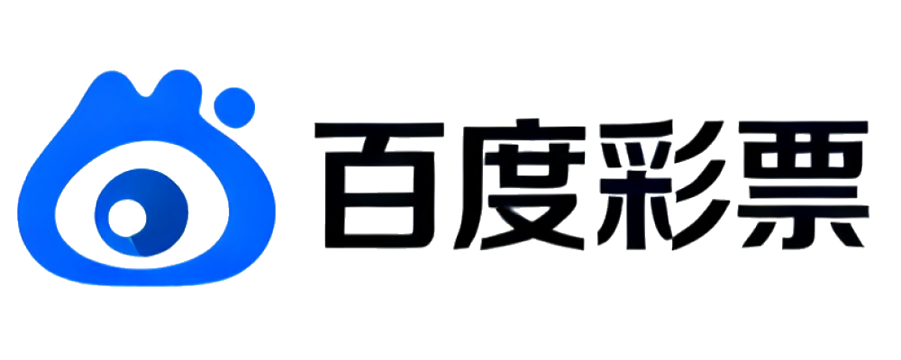 百度彩票